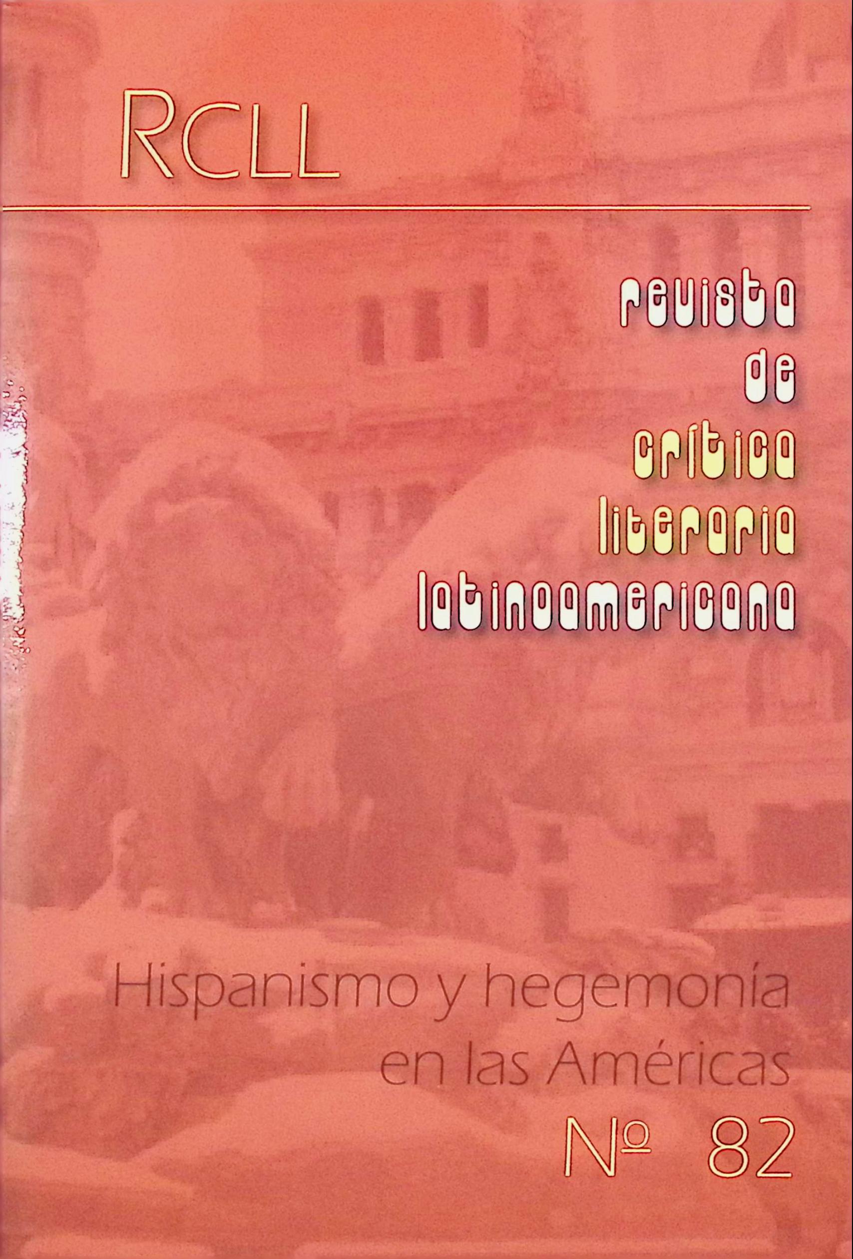 Ver Vol. 41 Núm. 82 (2015): Segundo Semestre
